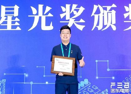 遠(yuǎn)東韌力量 | 從行政骨干到營(yíng)銷先鋒，在遠(yuǎn)東沃土?xí)鴮憡^斗答卷